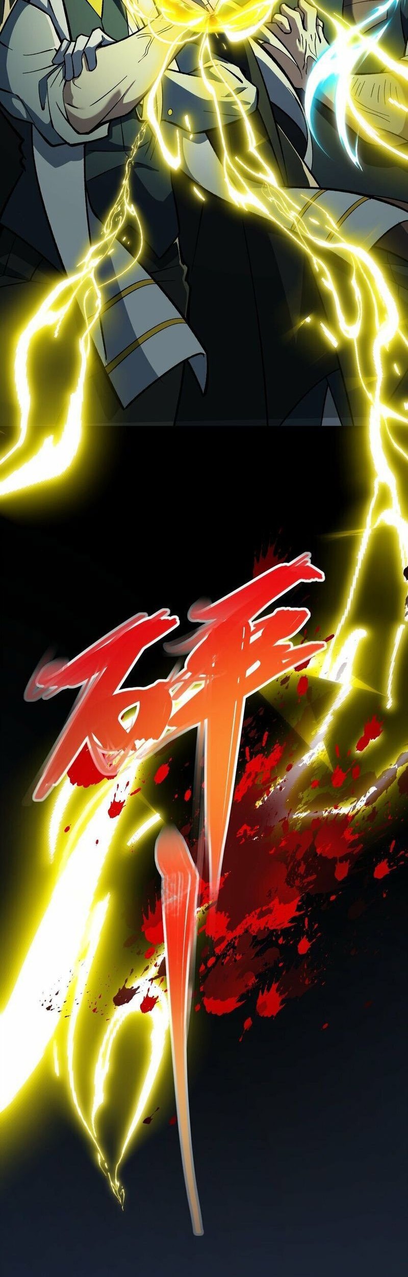 Ten Thousand Layers Of Qi Refining Chapter 07 Gambar 55