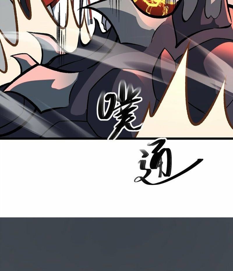 Ten Thousand Layers Of Qi Refining Chapter 07 Gambar 10