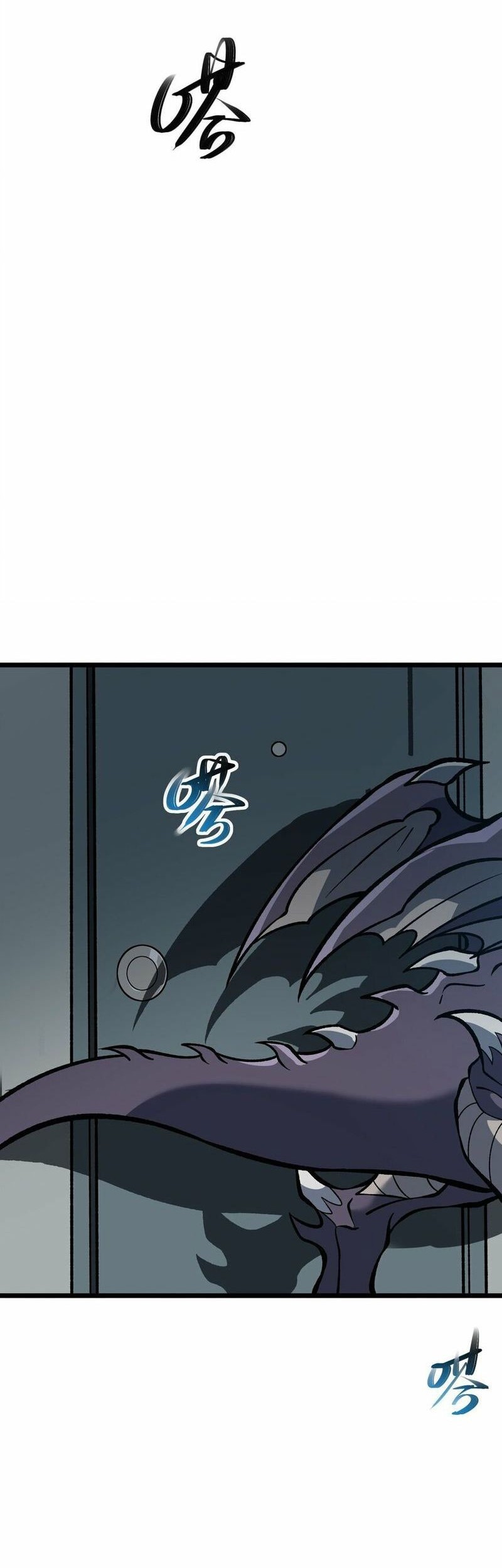 Ten Thousand Layers Of Qi Refining Chapter 07 Gambar 17