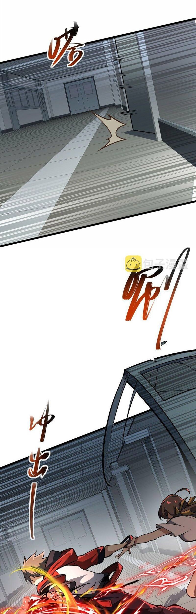 Ten Thousand Layers Of Qi Refining Chapter 07 Gambar 38