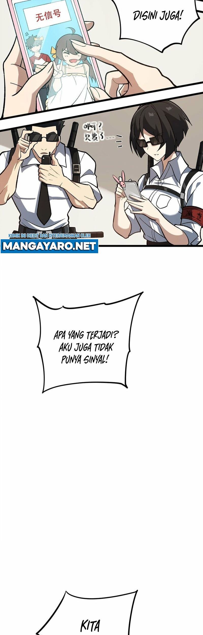Ten Thousand Layers Of Qi Refining Chapter 06 Gambar 9