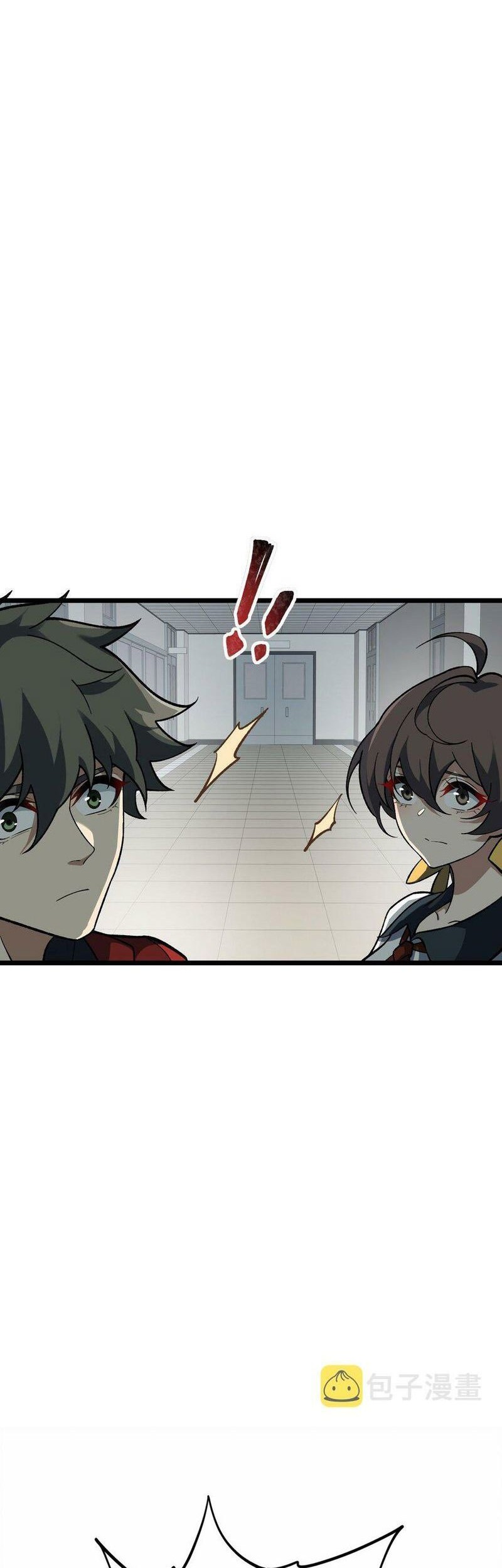 Ten Thousand Layers Of Qi Refining Chapter 06 Gambar 23
