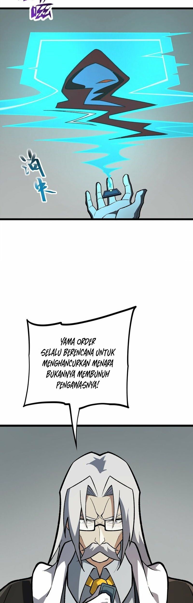 Ten Thousand Layers Of Qi Refining Chapter 05 Gambar 50
