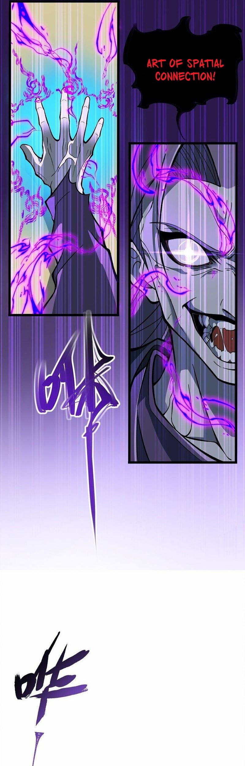 Ten Thousand Layers Of Qi Refining Chapter 05 Gambar 12