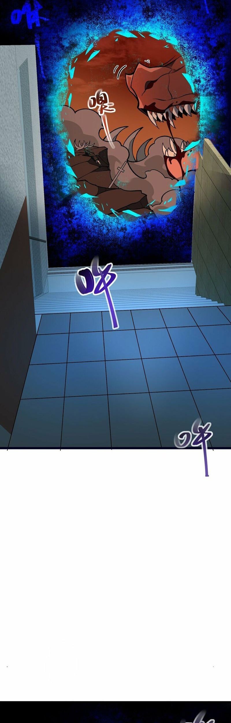 Ten Thousand Layers Of Qi Refining Chapter 05 Gambar 17