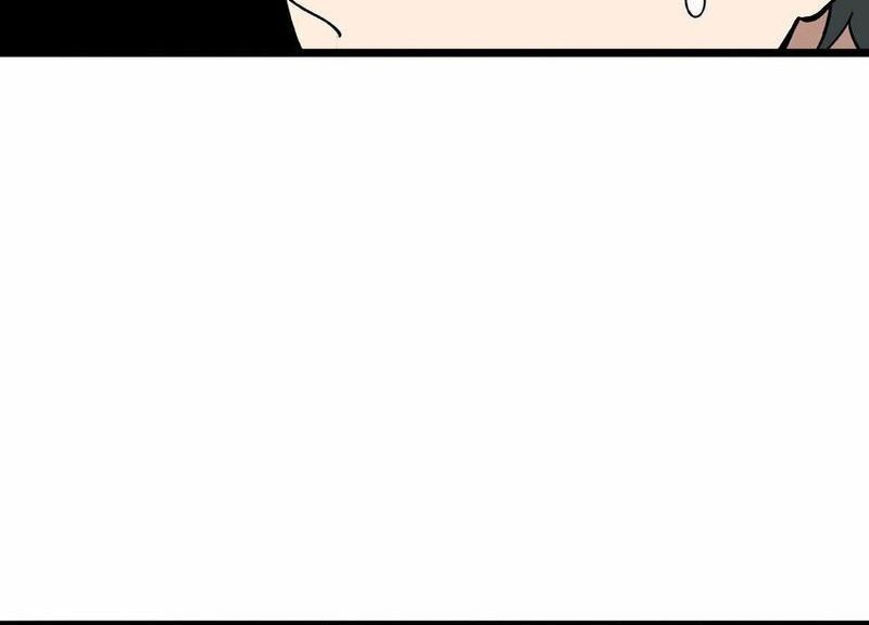 Ten Thousand Layers Of Qi Refining Chapter 05 Gambar 21