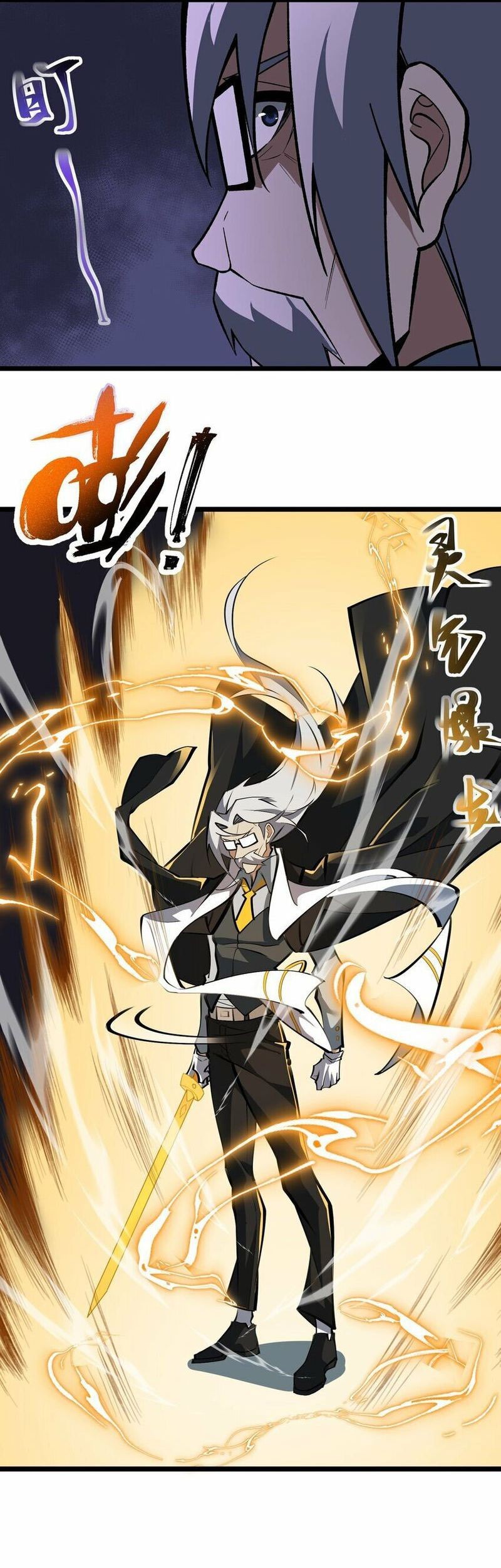 Ten Thousand Layers Of Qi Refining Chapter 05 Gambar 22