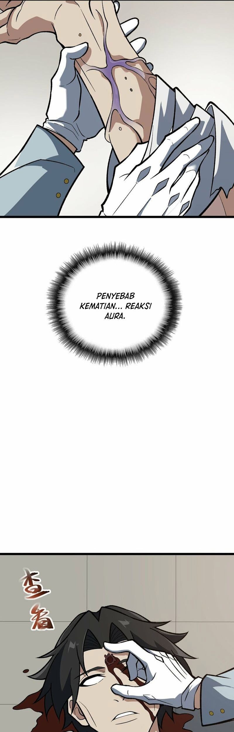Ten Thousand Layers Of Qi Refining Chapter 05 Gambar 32