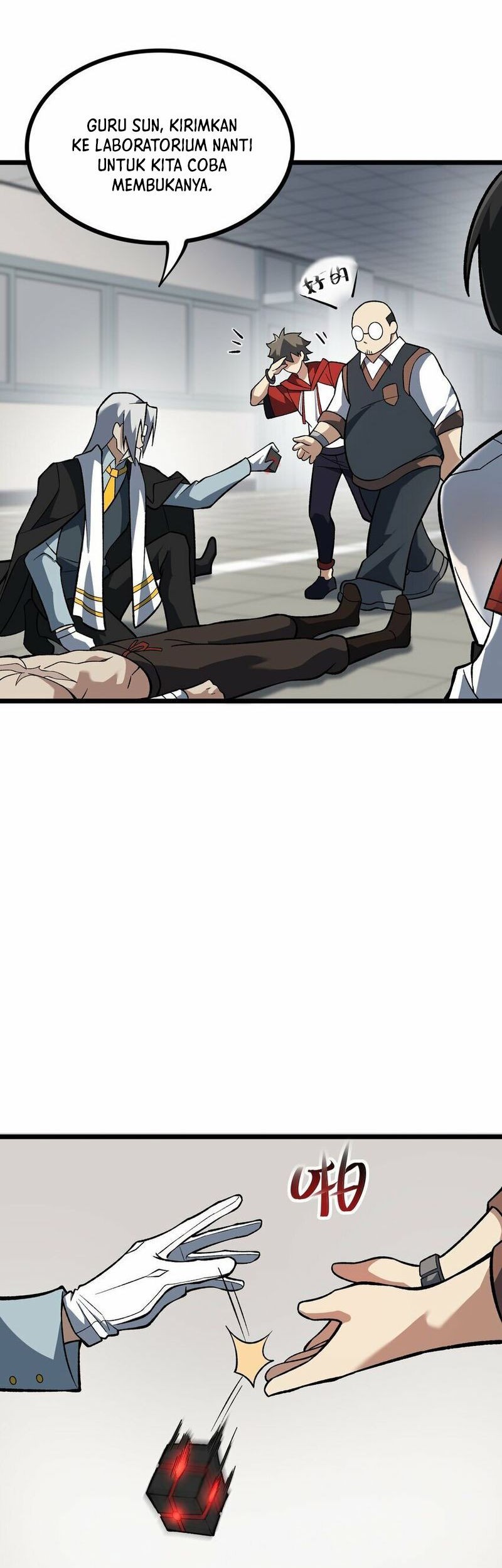 Ten Thousand Layers Of Qi Refining Chapter 05 Gambar 39