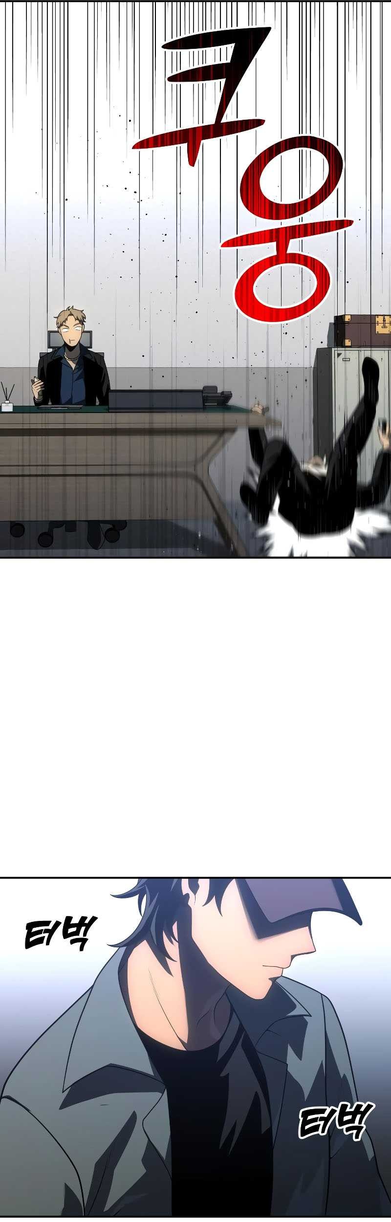 I Used To Be The Boss Chapter 25 Gambar 56
