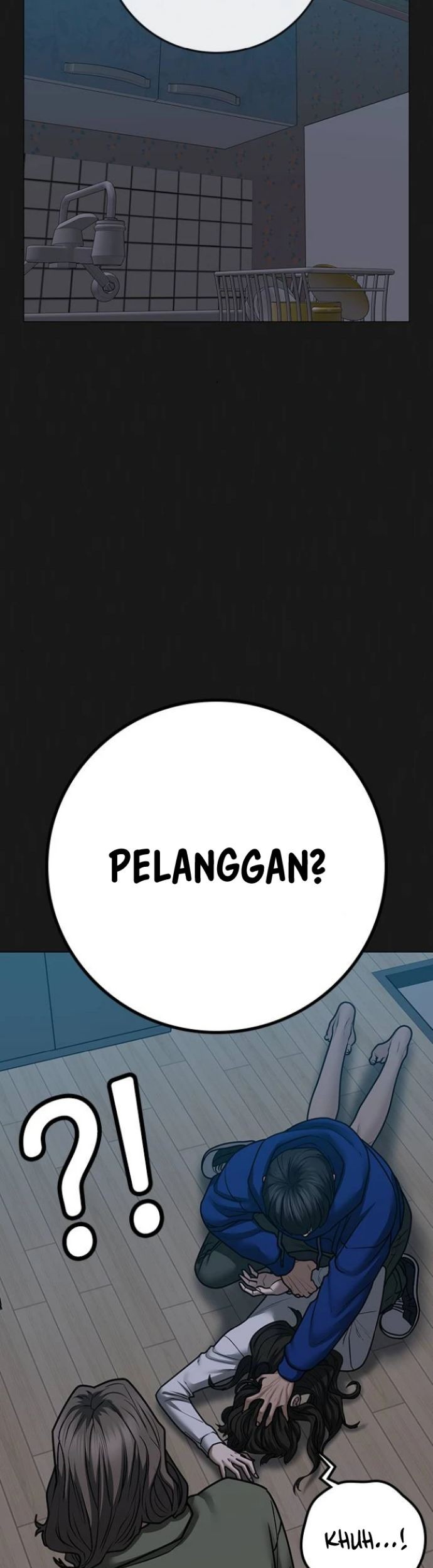 Reality Quest Chapter 84 Gambar 6