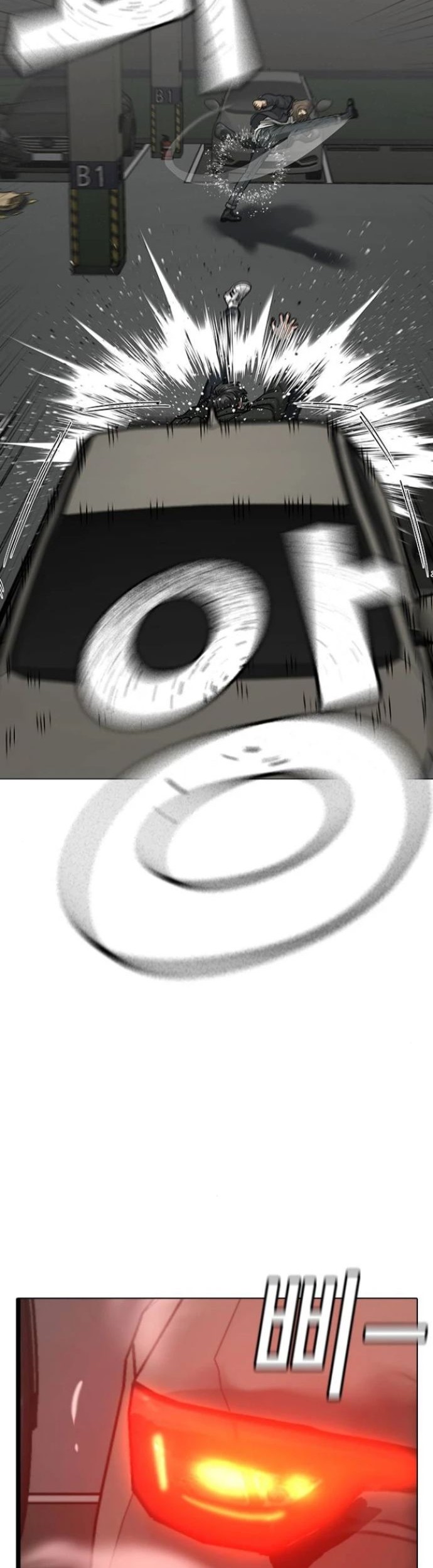 Reality Quest Chapter 84 Gambar 33