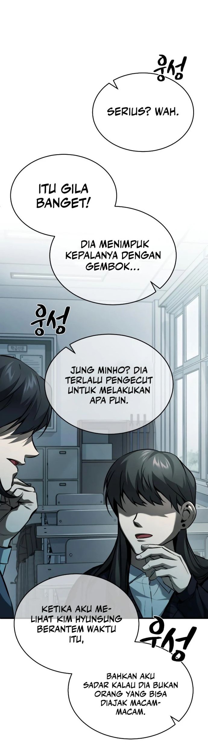 Devil Returns To School Days Chapter 11 Gambar 40