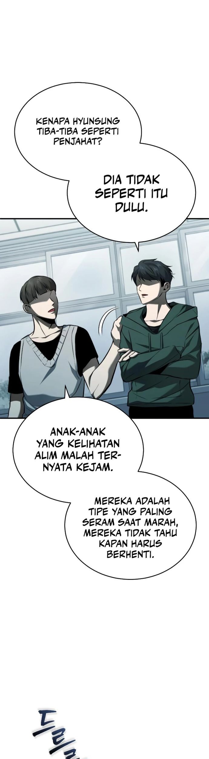 Devil Returns To School Days Chapter 11 Gambar 41