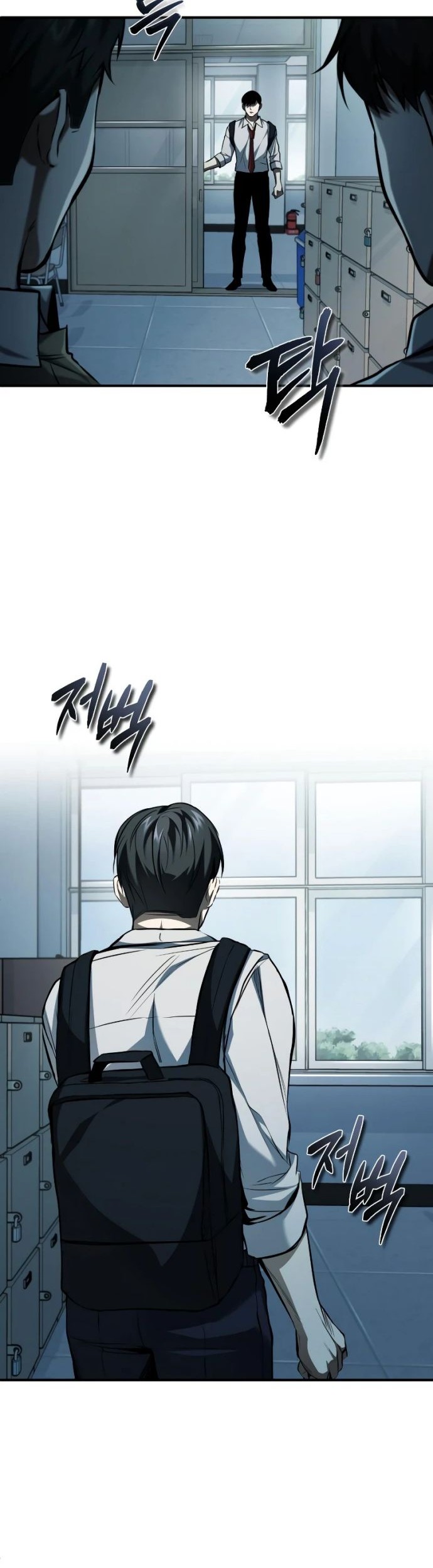 Devil Returns To School Days Chapter 11 Gambar 42