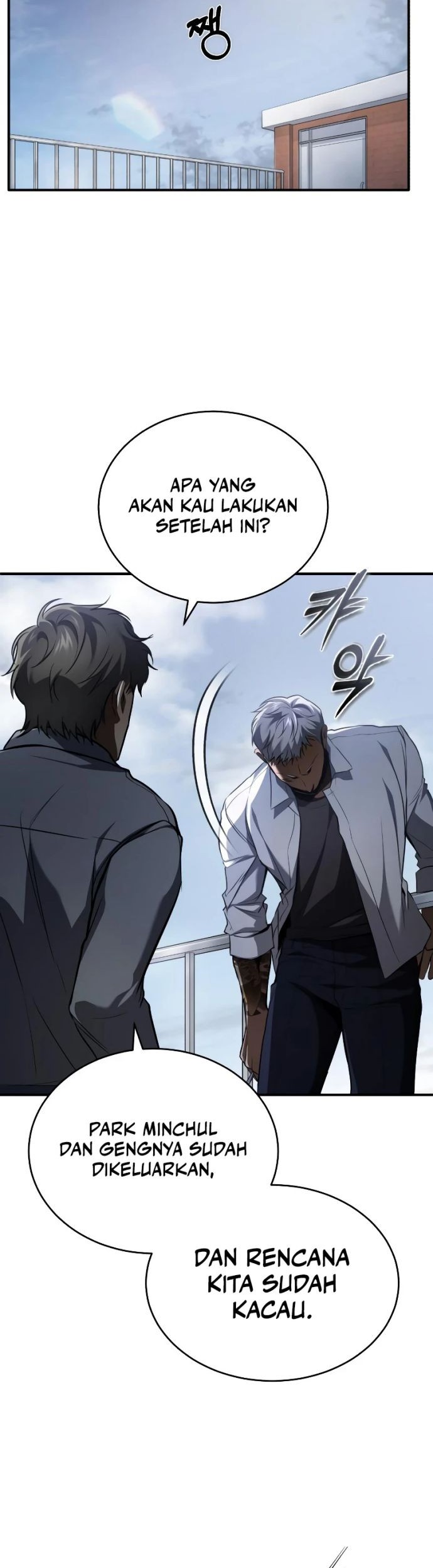 Devil Returns To School Days Chapter 11 Gambar 49