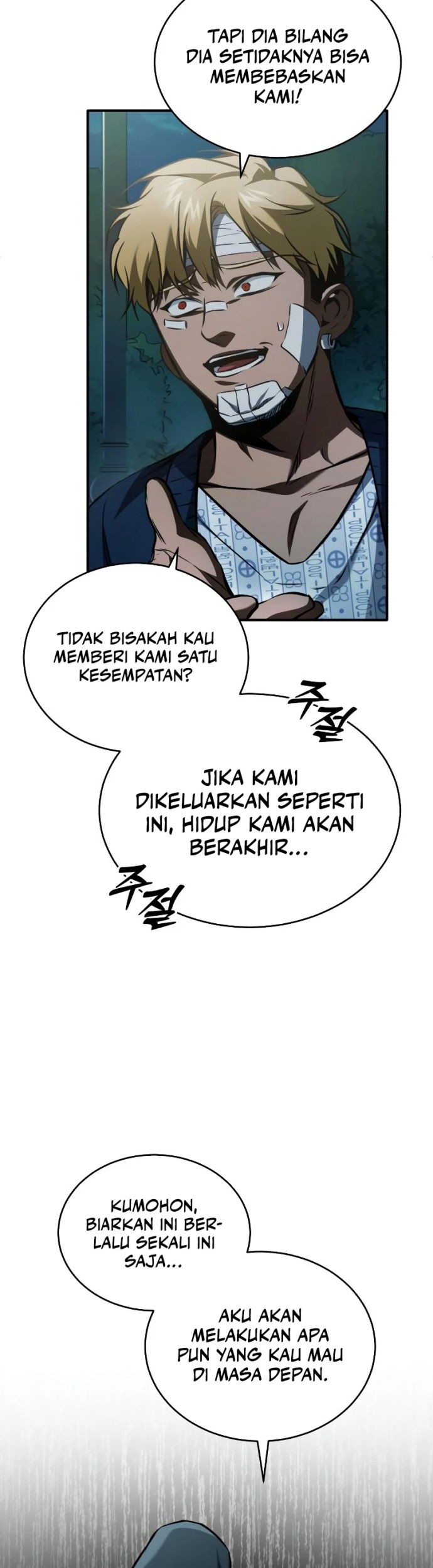 Devil Returns To School Days Chapter 11 Gambar 8