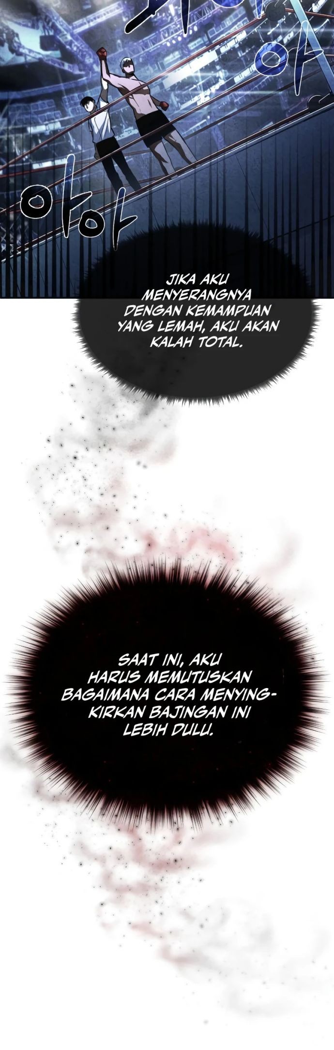 Devil Returns To School Days Chapter 11 Gambar 28