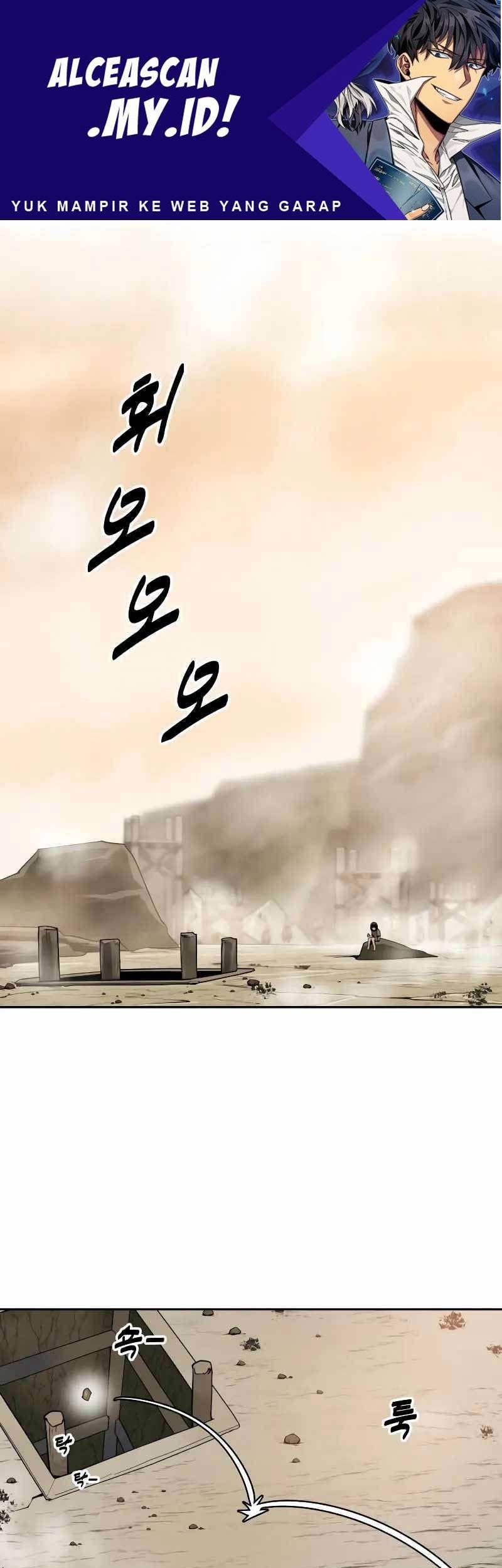 Baca Teenage Swordsman Chapter 65 Gambar 2