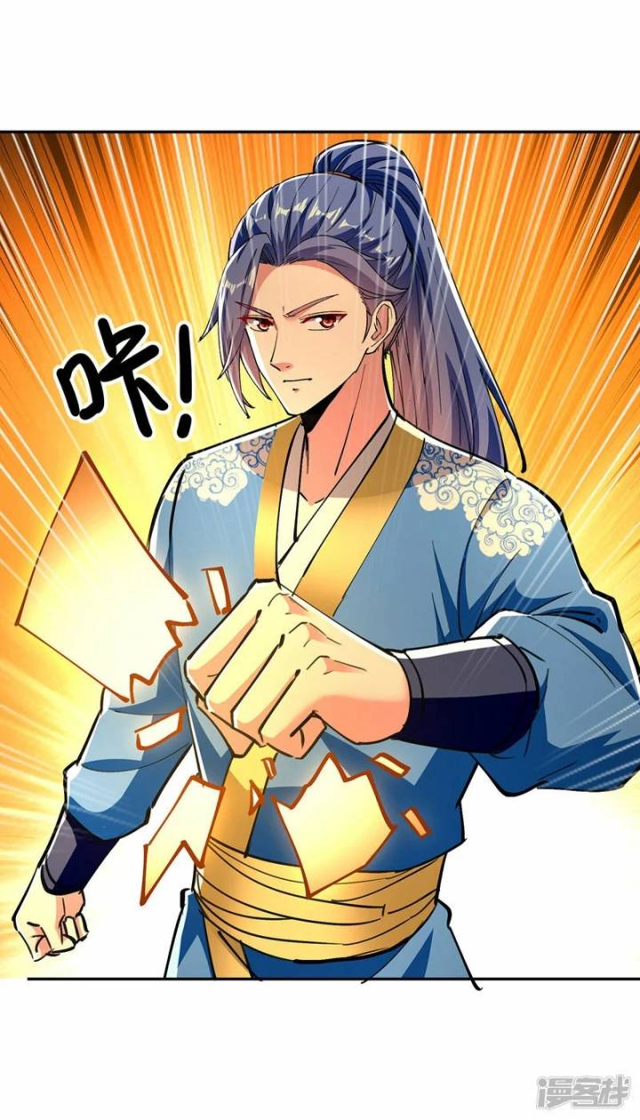 Strongest Leveling Chapter 362 Gambar 19