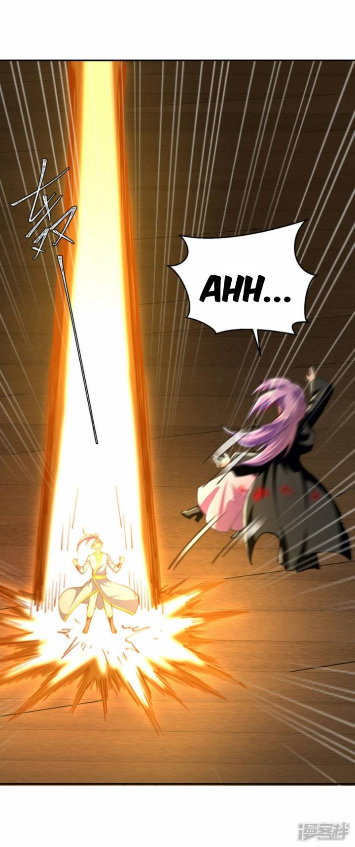 Strongest Leveling Chapter 362 Gambar 20