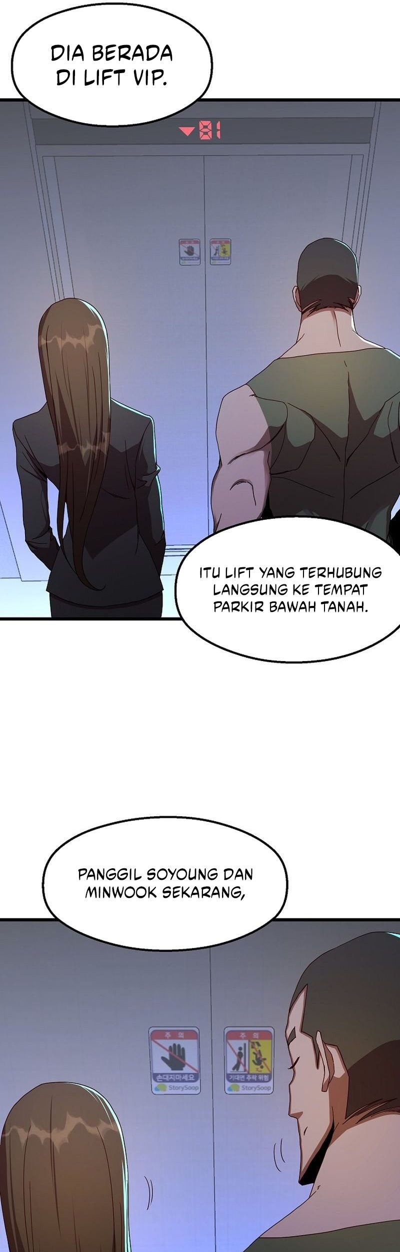Strongest Unemployed Hero Chapter 46 Gambar 16