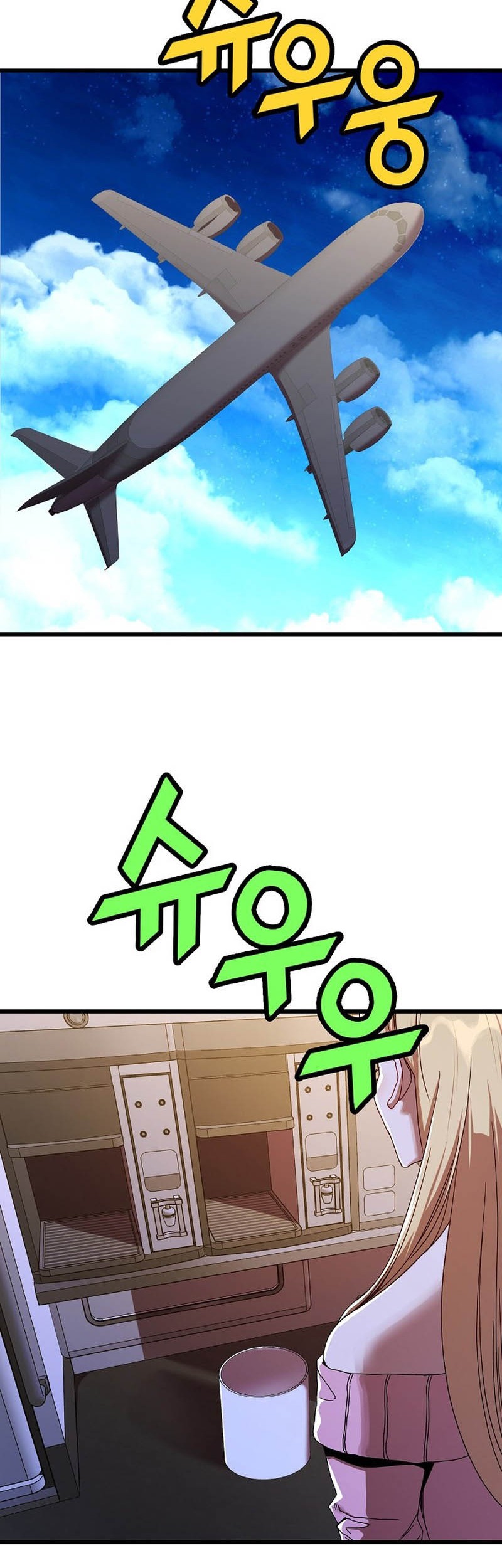 Strongest Unemployed Hero Chapter 44 Gambar 39