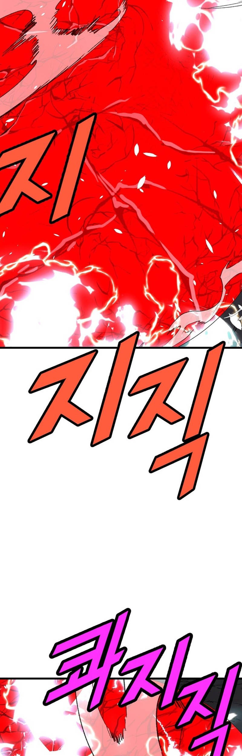 Strongest Unemployed Hero Chapter 44 Gambar 12