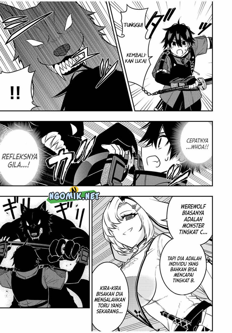The Reincarnated Inferior Magic Swordsman Chapter 76 Gambar 11