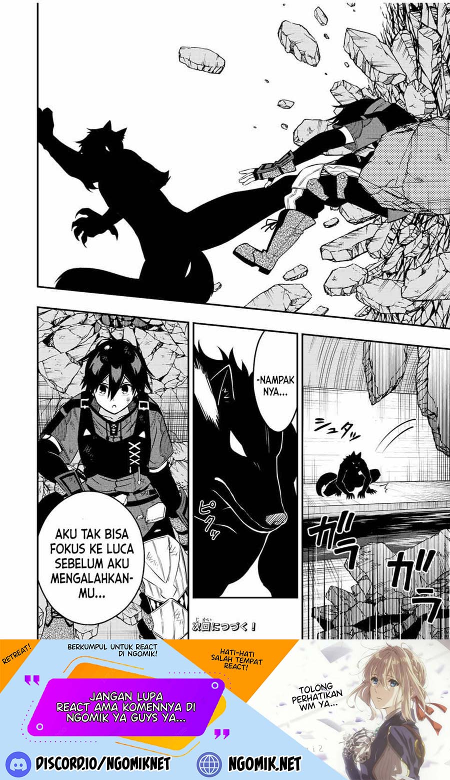The Reincarnated Inferior Magic Swordsman Chapter 76 Gambar 14