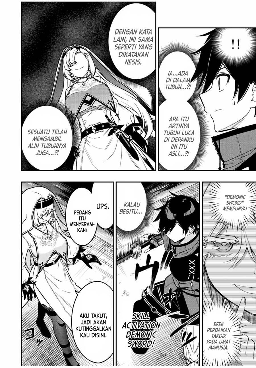 The Reincarnated Inferior Magic Swordsman Chapter 76 Gambar 6