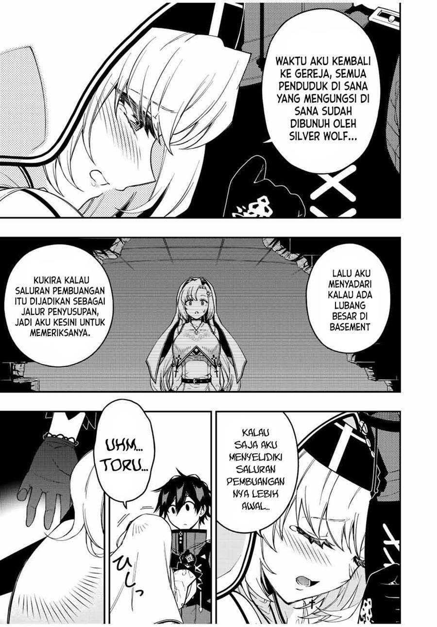 The Reincarnated Inferior Magic Swordsman Chapter 75 Gambar 10