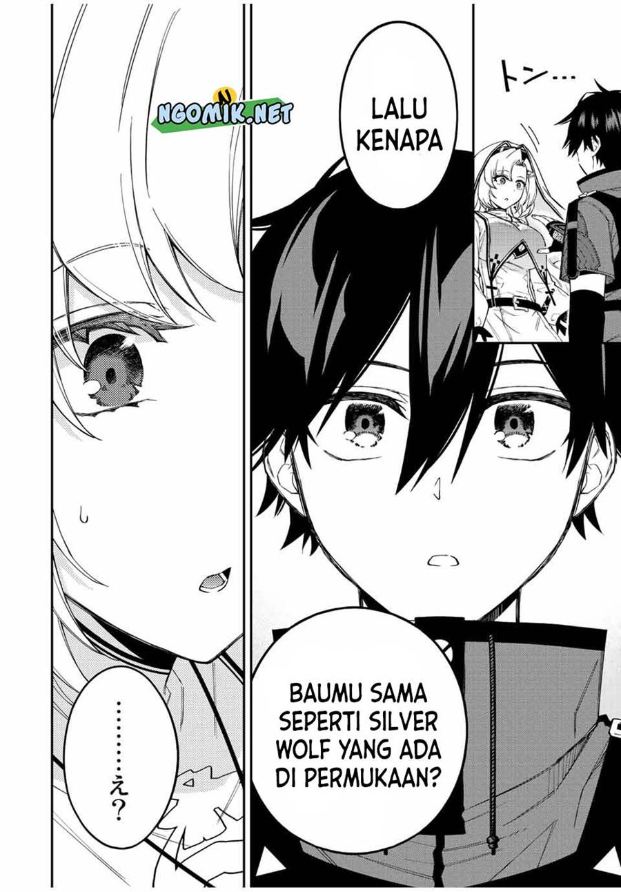 The Reincarnated Inferior Magic Swordsman Chapter 75 Gambar 11