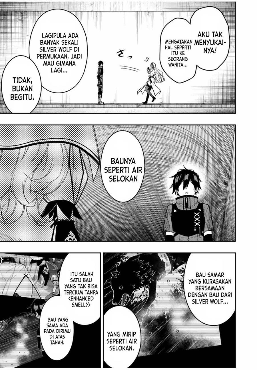 The Reincarnated Inferior Magic Swordsman Chapter 75 Gambar 12