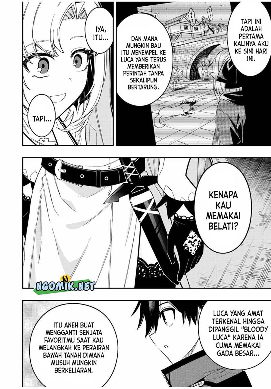 The Reincarnated Inferior Magic Swordsman Chapter 75 Gambar 13