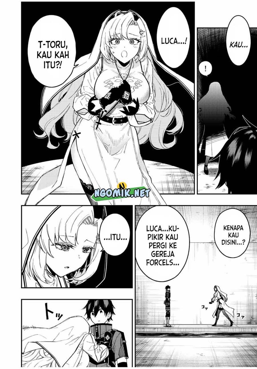 The Reincarnated Inferior Magic Swordsman Chapter 75 Gambar 9