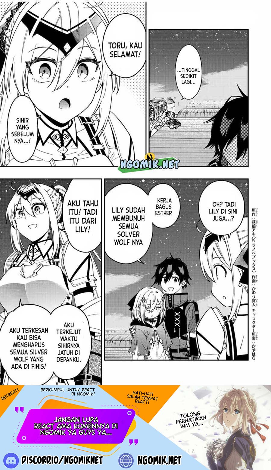 Baca  The Reincarnated Inferior Magic Swordsman Chapter 74 Gambar 2