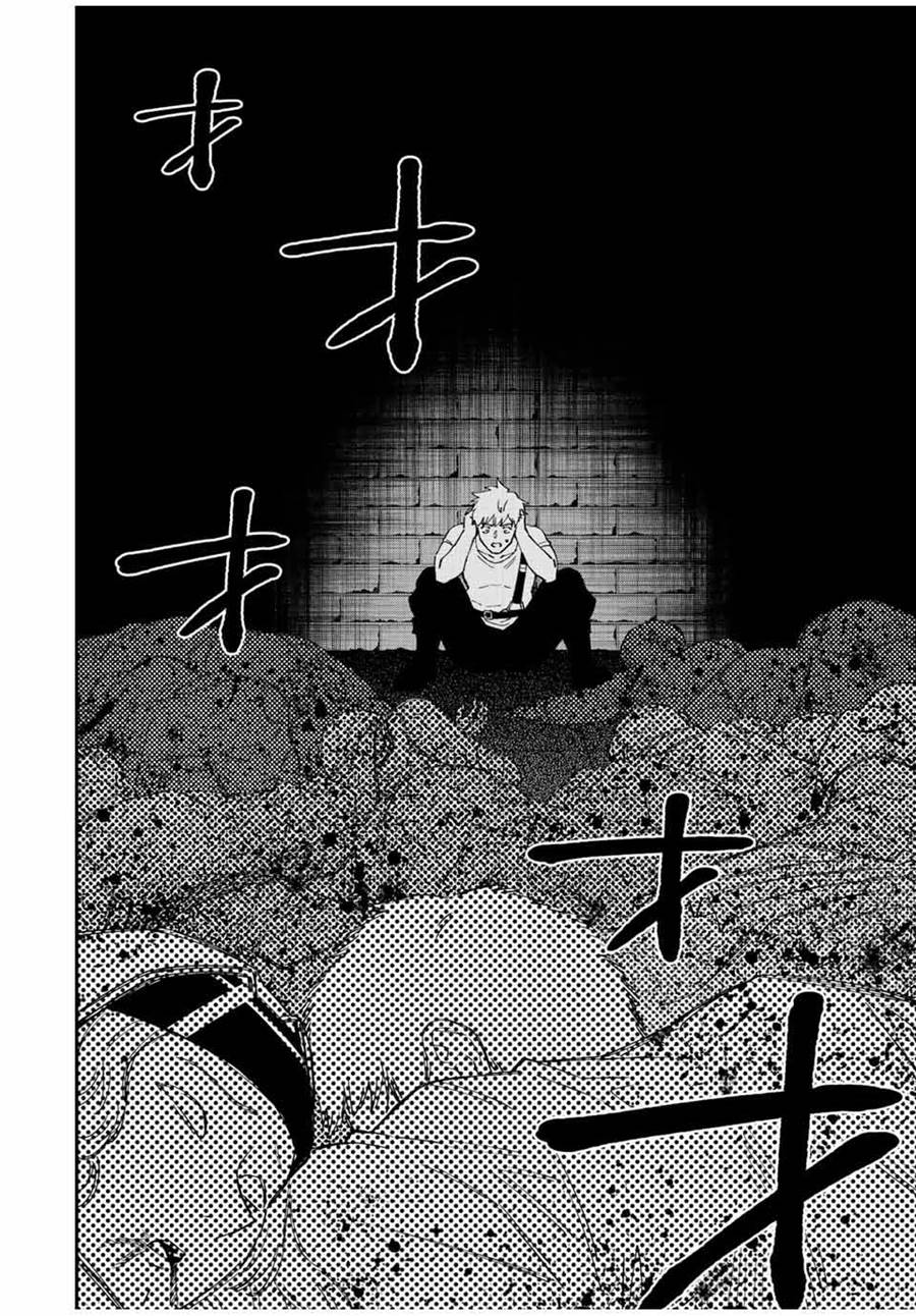 The Reincarnated Inferior Magic Swordsman Chapter 74 Gambar 9