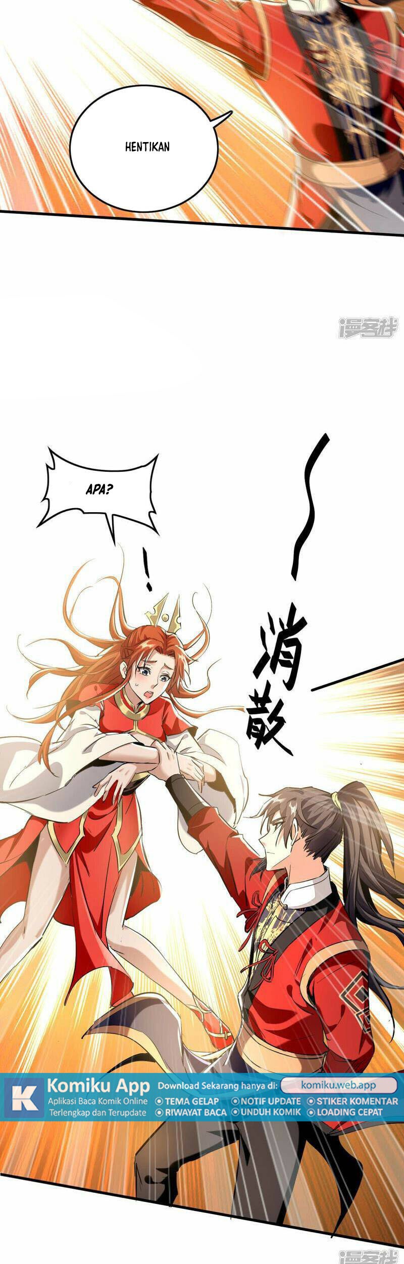 Return of Xiandi Chapter 382 Gambar 16