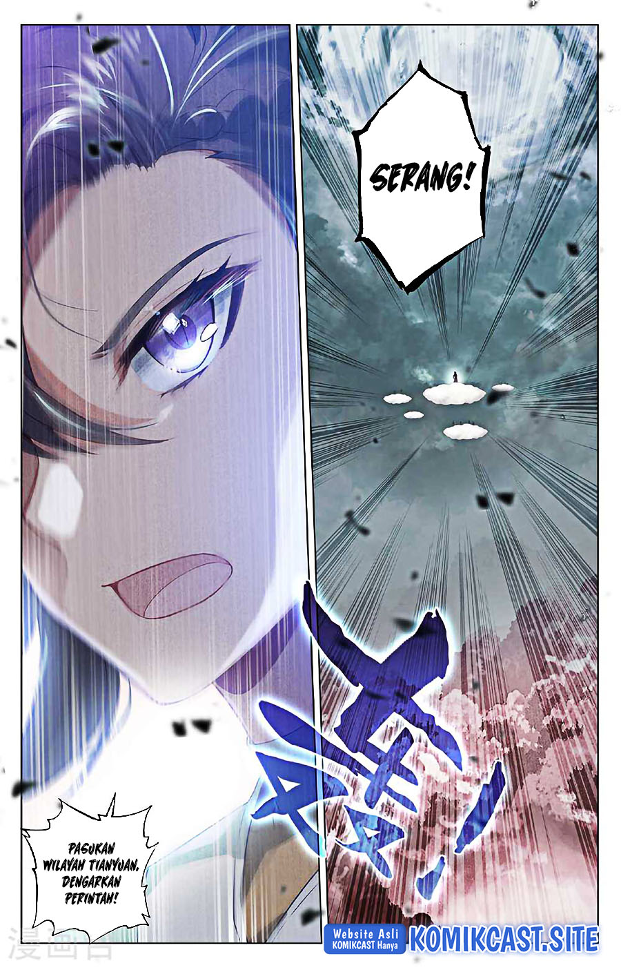Yuan Zun Chapter 484.5 Gambar 10
