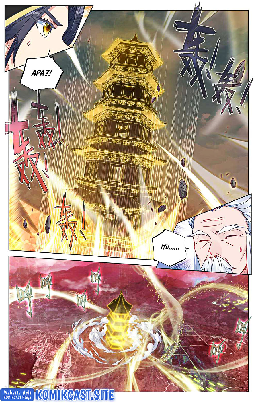 Yuan Zun Chapter 484.5 Gambar 5