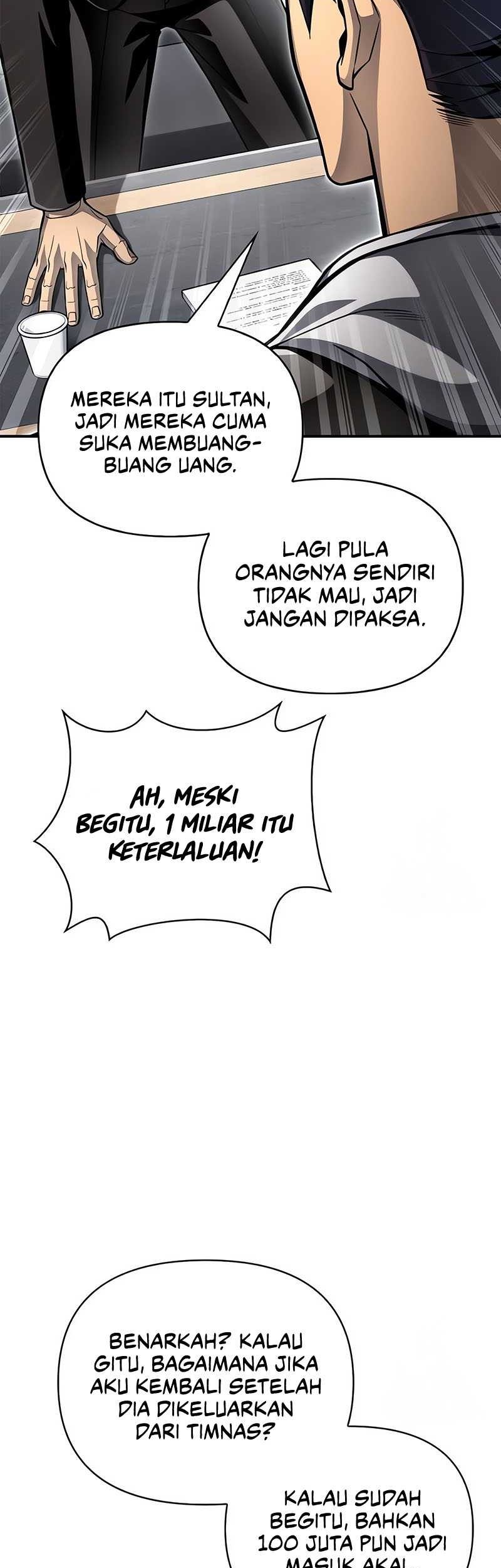 Superhuman Battlefield Chapter 53 Gambar 4