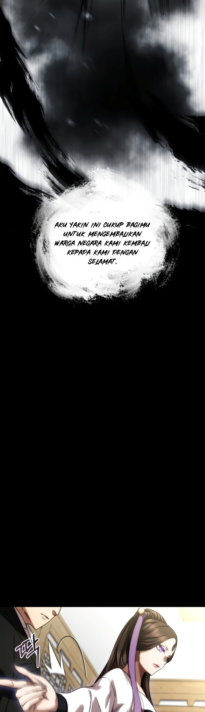 Re: Life Player Chapter 41 Gambar 26