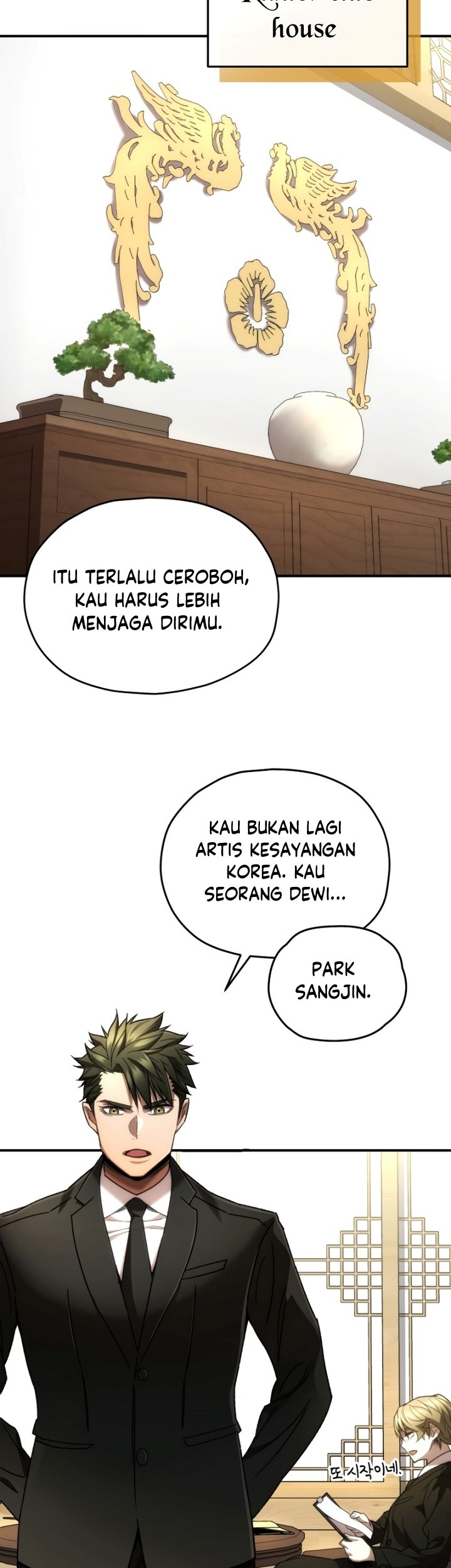 Re: Life Player Chapter 41 Gambar 40