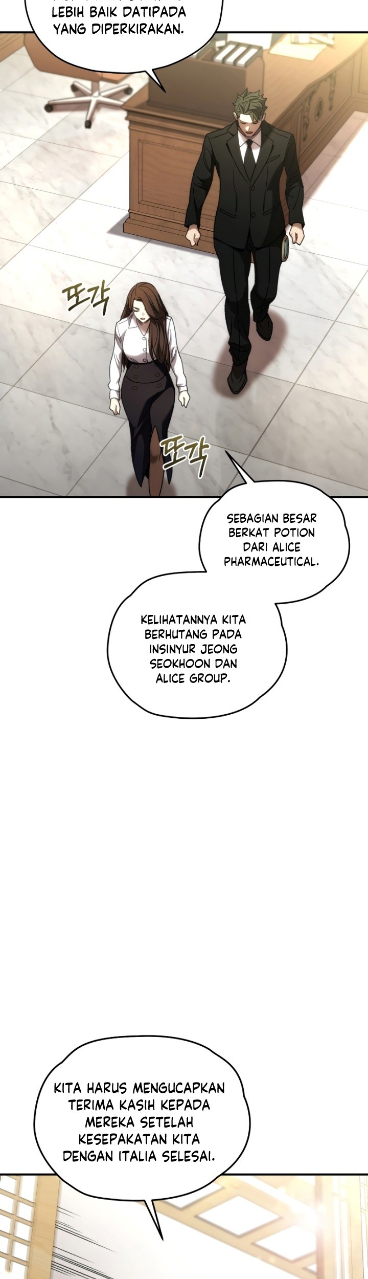 Re: Life Player Chapter 41 Gambar 54