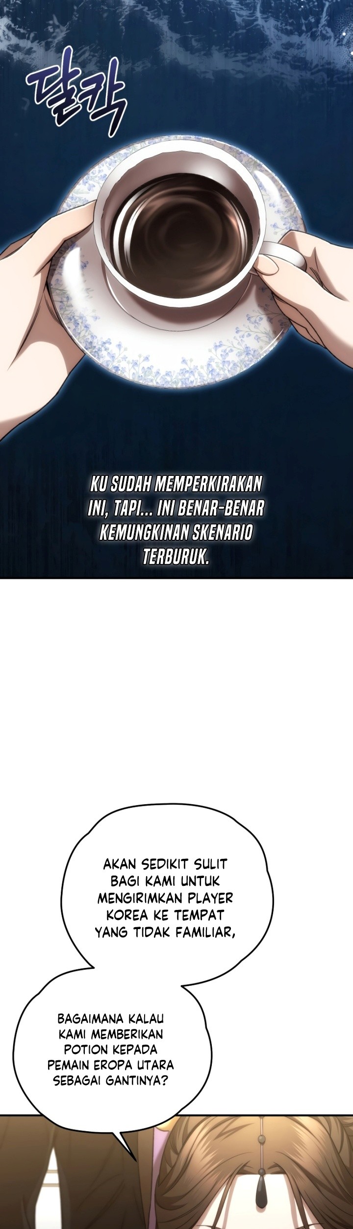 Re: Life Player Chapter 41 Gambar 8
