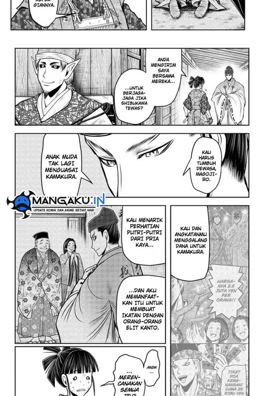 The Elusive Samurai Chapter 91 Gambar 14