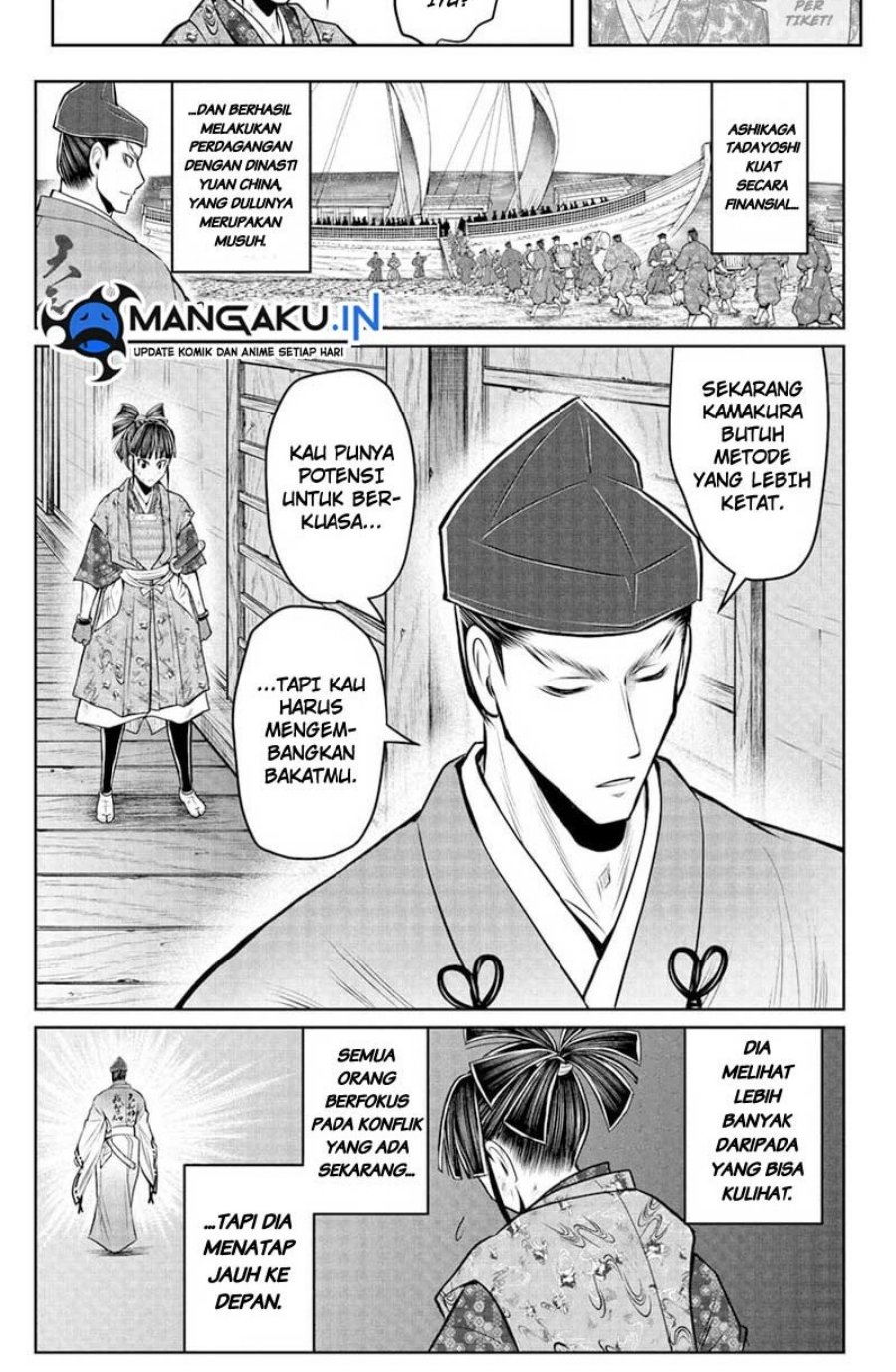 The Elusive Samurai Chapter 91 15