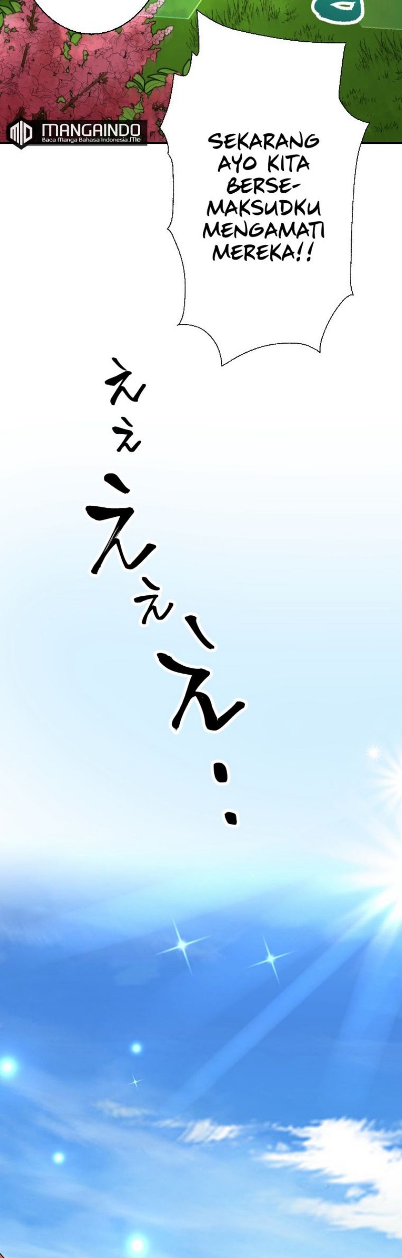 Berserk of Gluttony (Remake) Chapter 17 Gambar 8