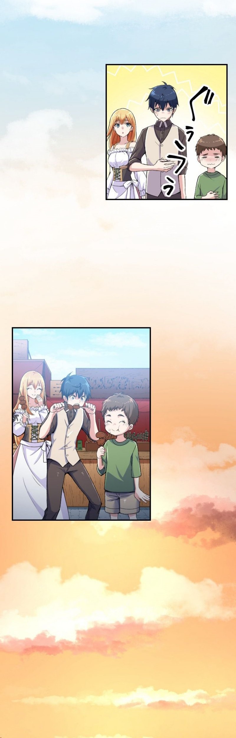 Berserk of Gluttony (Remake) Chapter 17 Gambar 34
